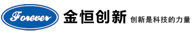 VOC在線監(jiān)測(cè)系統(tǒng)-VOCs在線監(jiān)測(cè)儀器設(shè)備價(jià)格廠家www.131806.cn